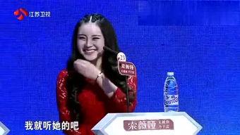 叶舒华八卦娱乐爆料,揭秘明星背后的故事  第2张