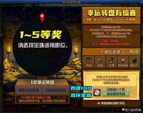 黄金九二爆料视频大全,独家爆料视频大全深度解析 第2张 黄金九二爆料视频大全,独家爆料视频大全深度解析 第2张